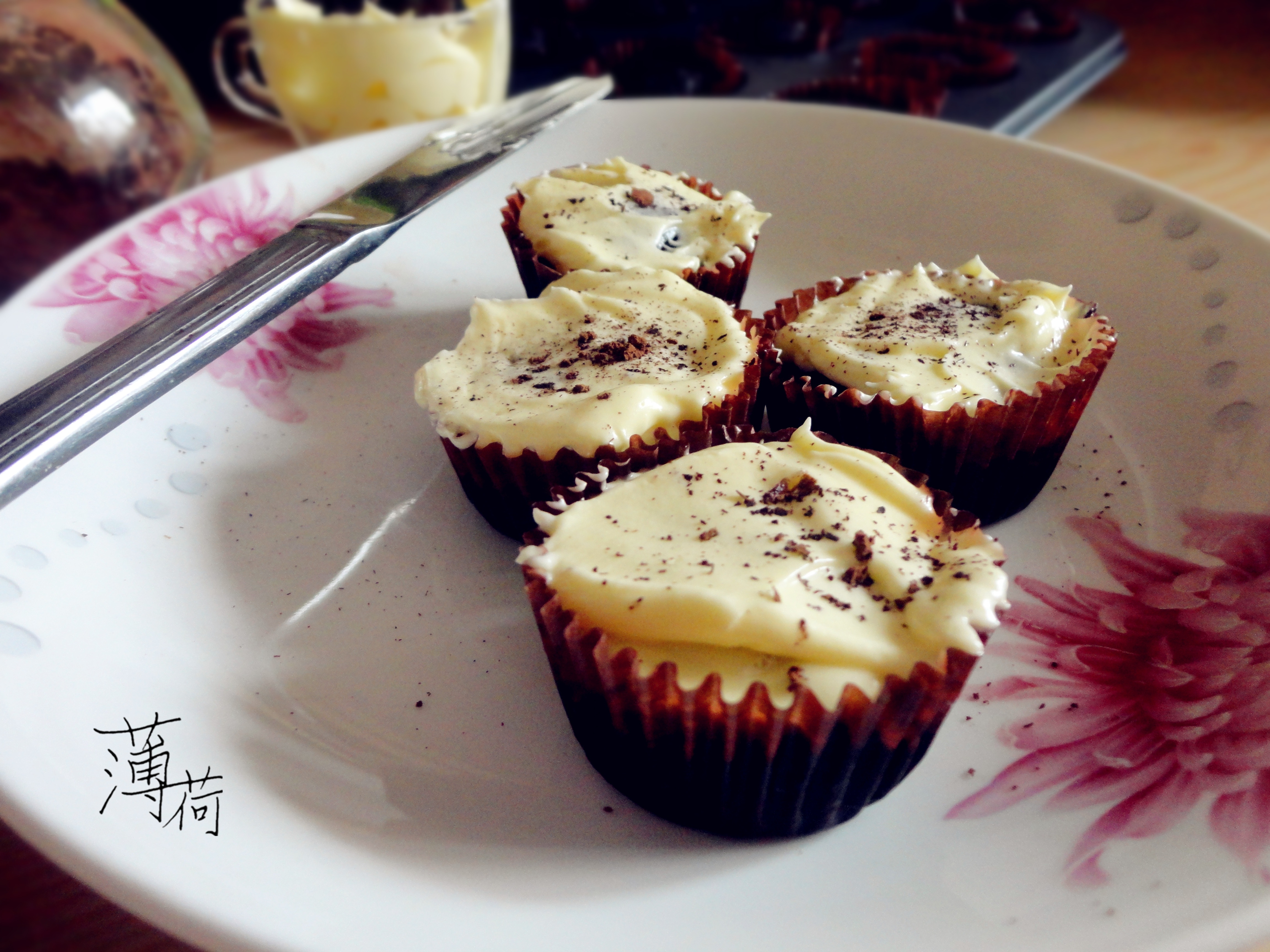 味道惊艳的纯素cup cake——纯素基础巧克力杯子蛋糕配意式奶油霜（附2款纯素糖霜做法）