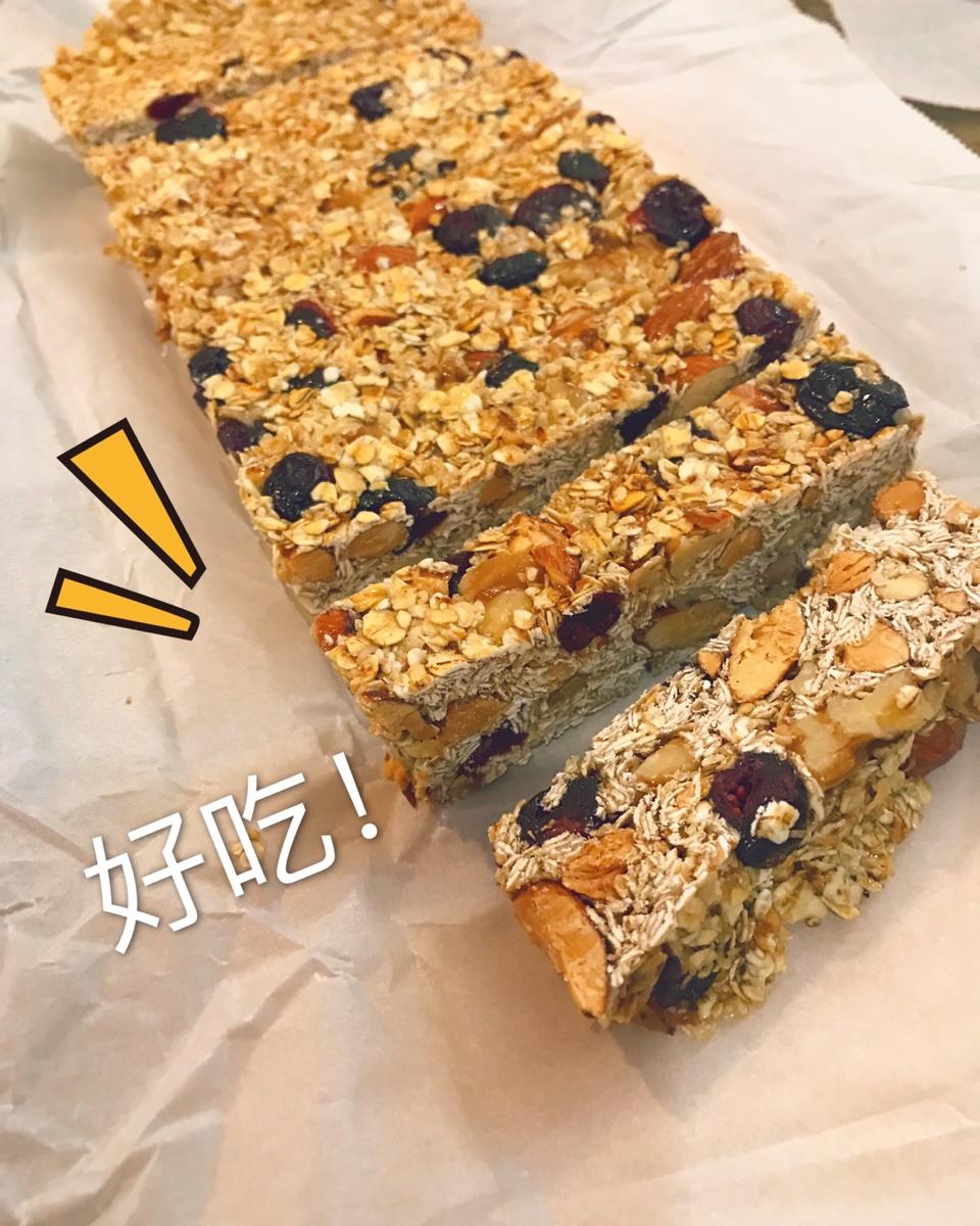 自制燕麦能量棒（Granola Bar）