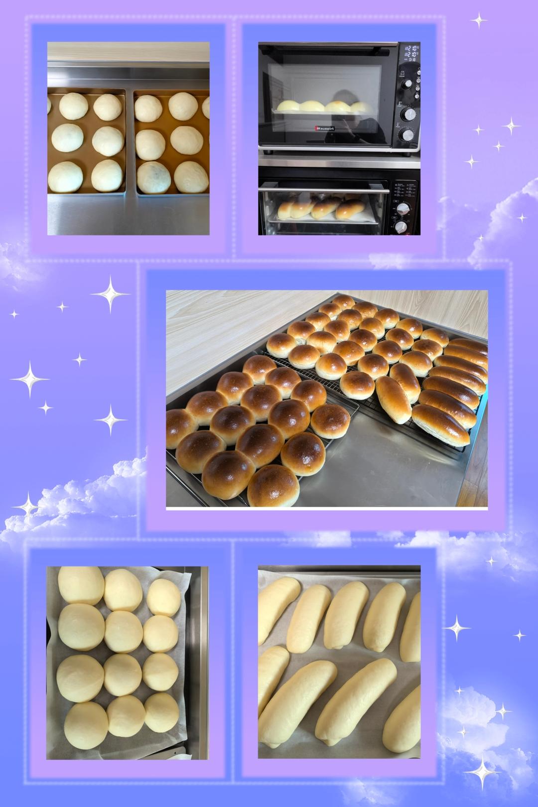 一颗红豆包