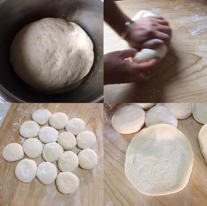 发面包子角瓜（西葫芦）鸡蛋的做法 步骤10