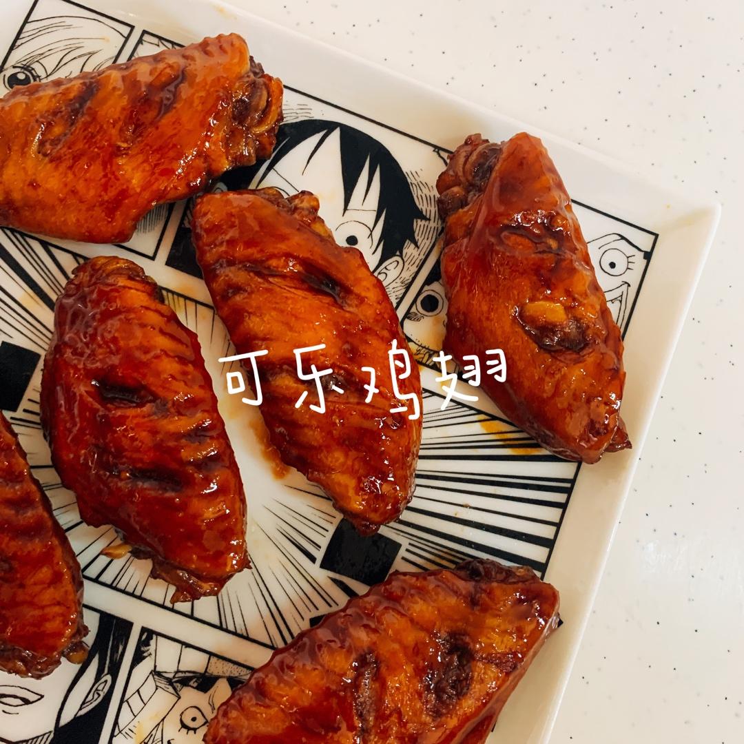 超简单的菜  可乐鸡翅