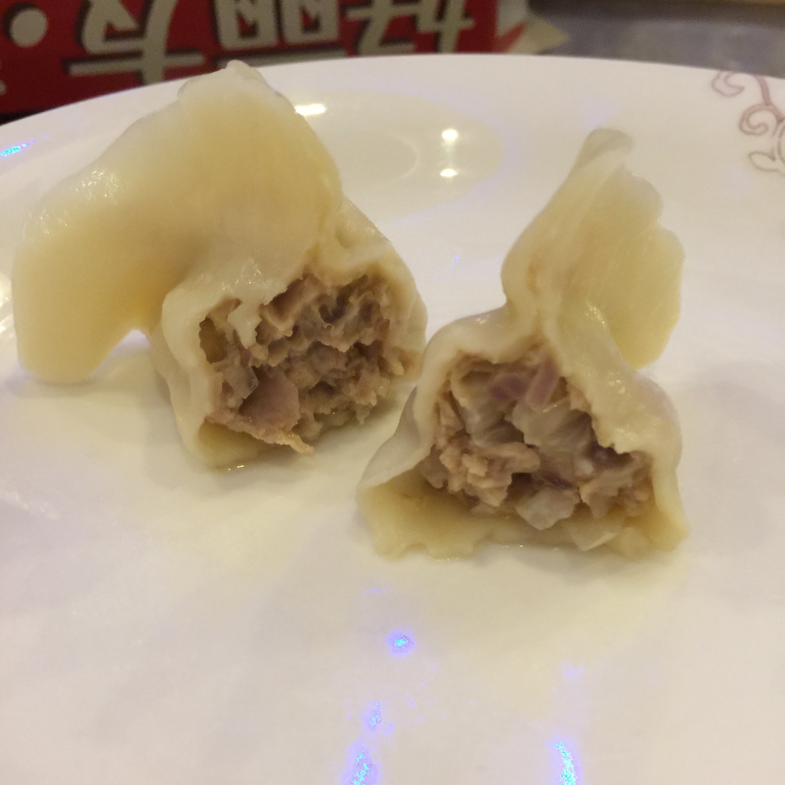 猪肉圆葱水饺