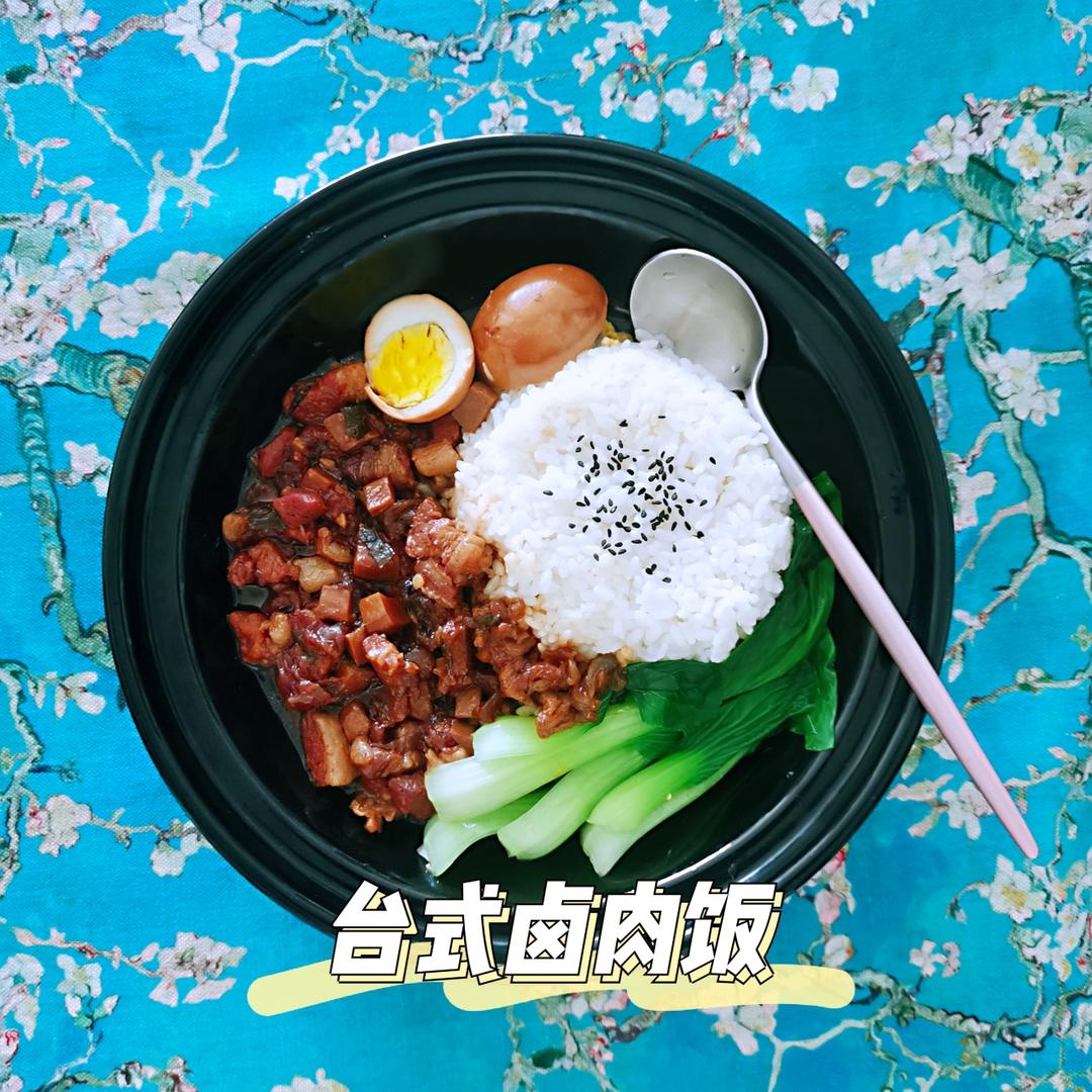 洋葱酥卤肉饭