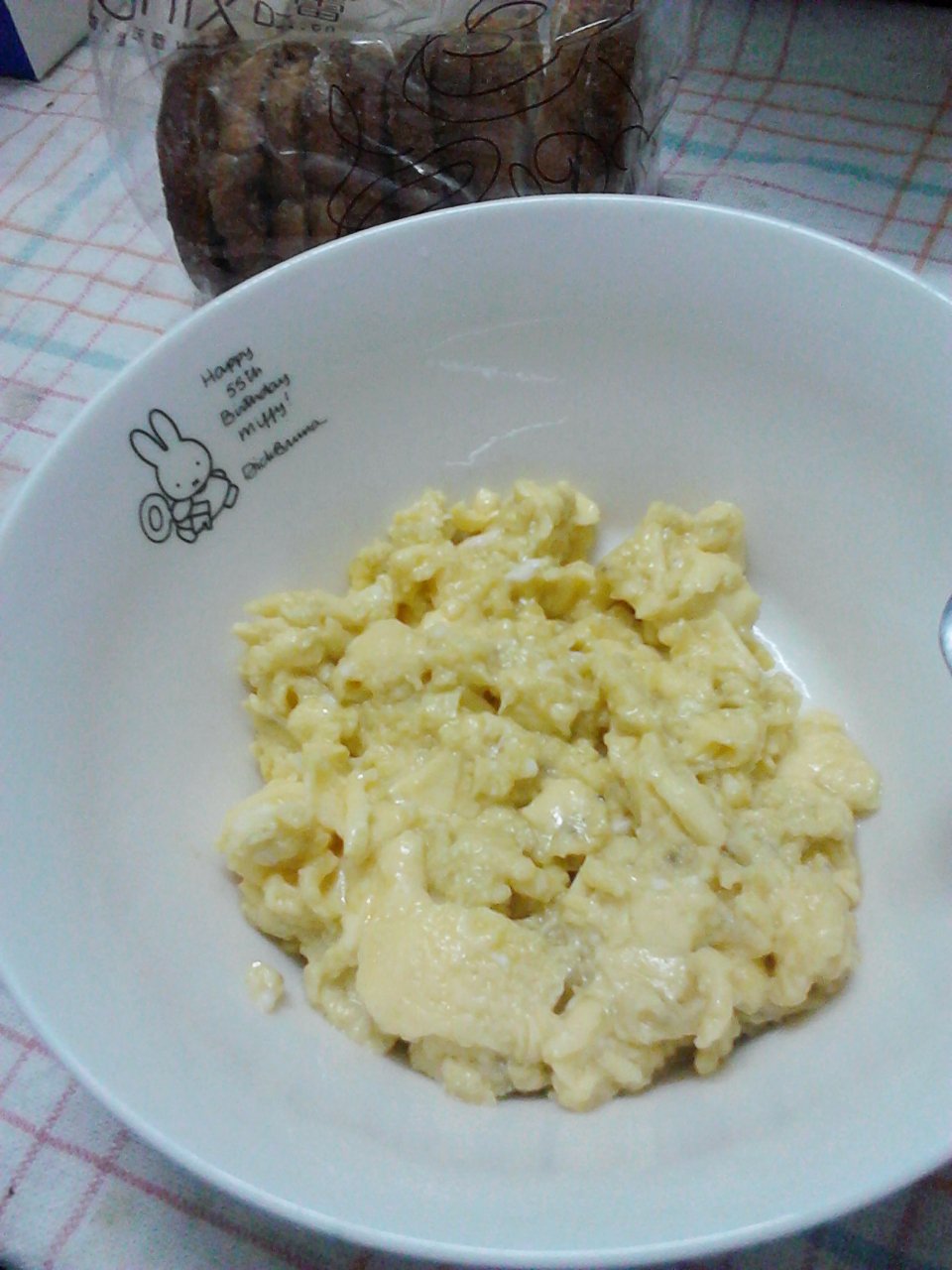 美式炒蛋 scrambled eggs