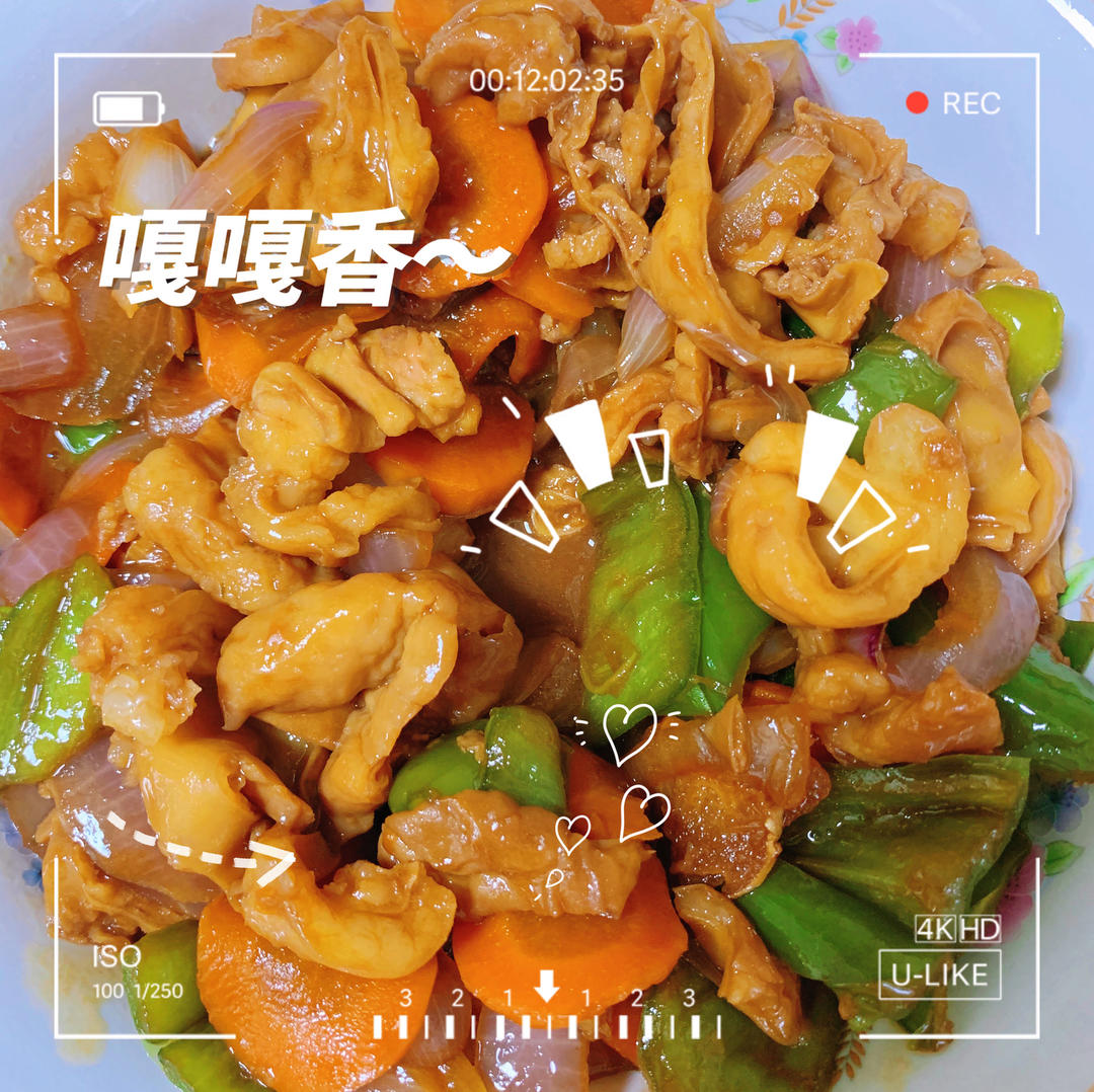爆炒肥肠