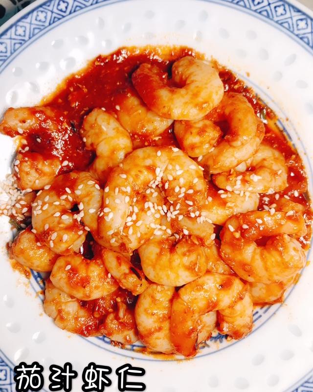 九九酒酿甜做的番茄虾仁