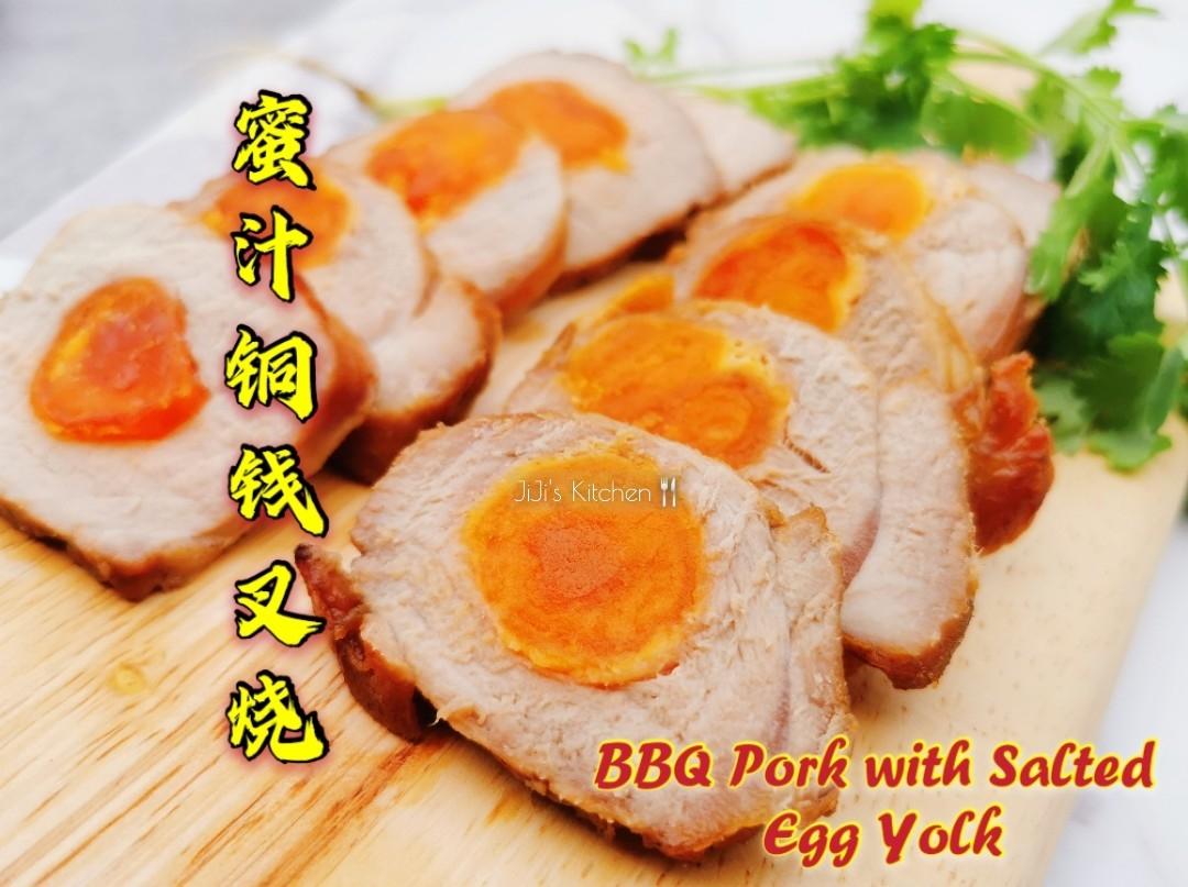 经典粤菜--蜜汁铜钱叉烧／咸蛋黄叉烧（猪梅肉制作）超简单家常做法的做法