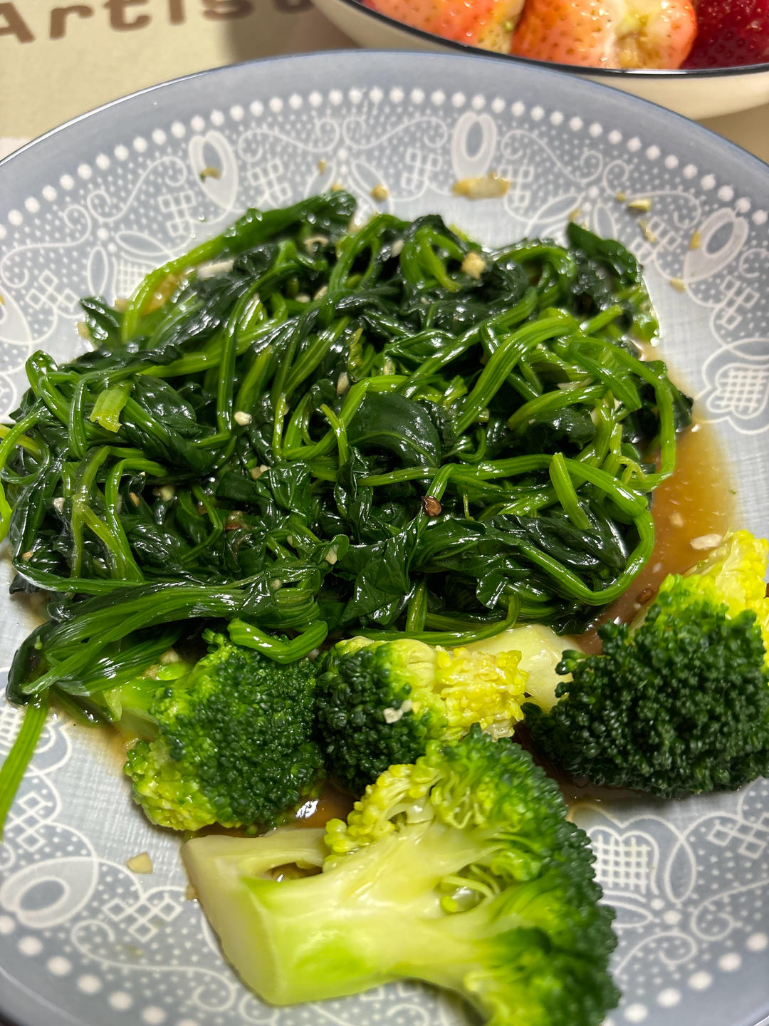 凉拌菠菜(家传秘方)
