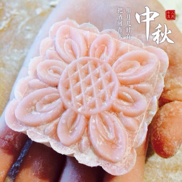 冰皮月饼