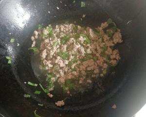尖椒肉卤(打卤面)的做法 步骤3