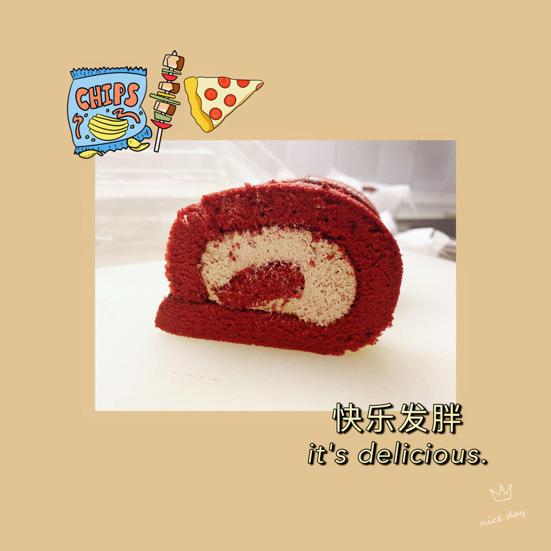 红丝绒蛋糕卷