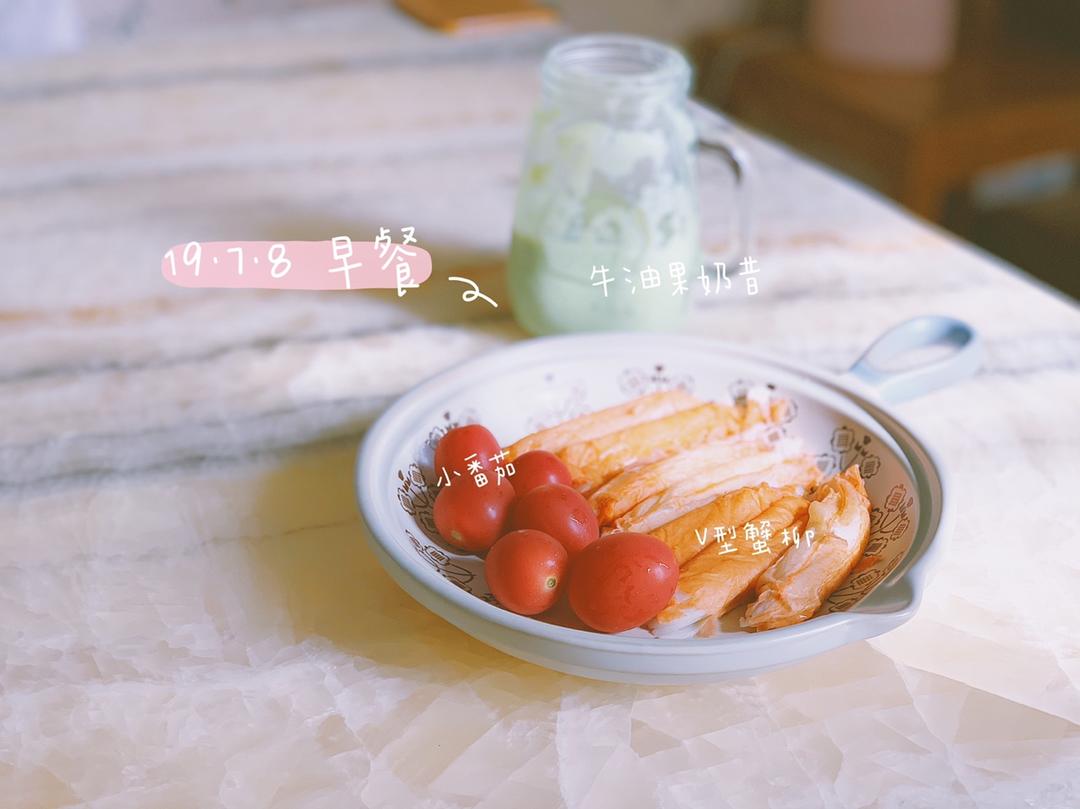 产后🍽日常饮食