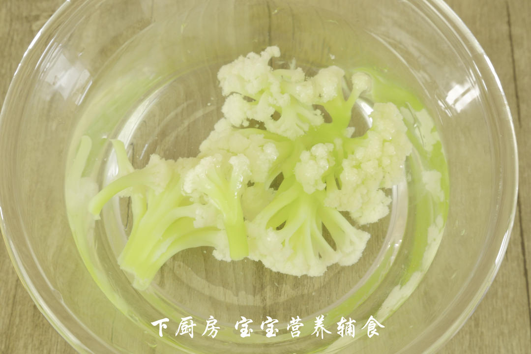 蔬菜虾泥的做法 步骤9