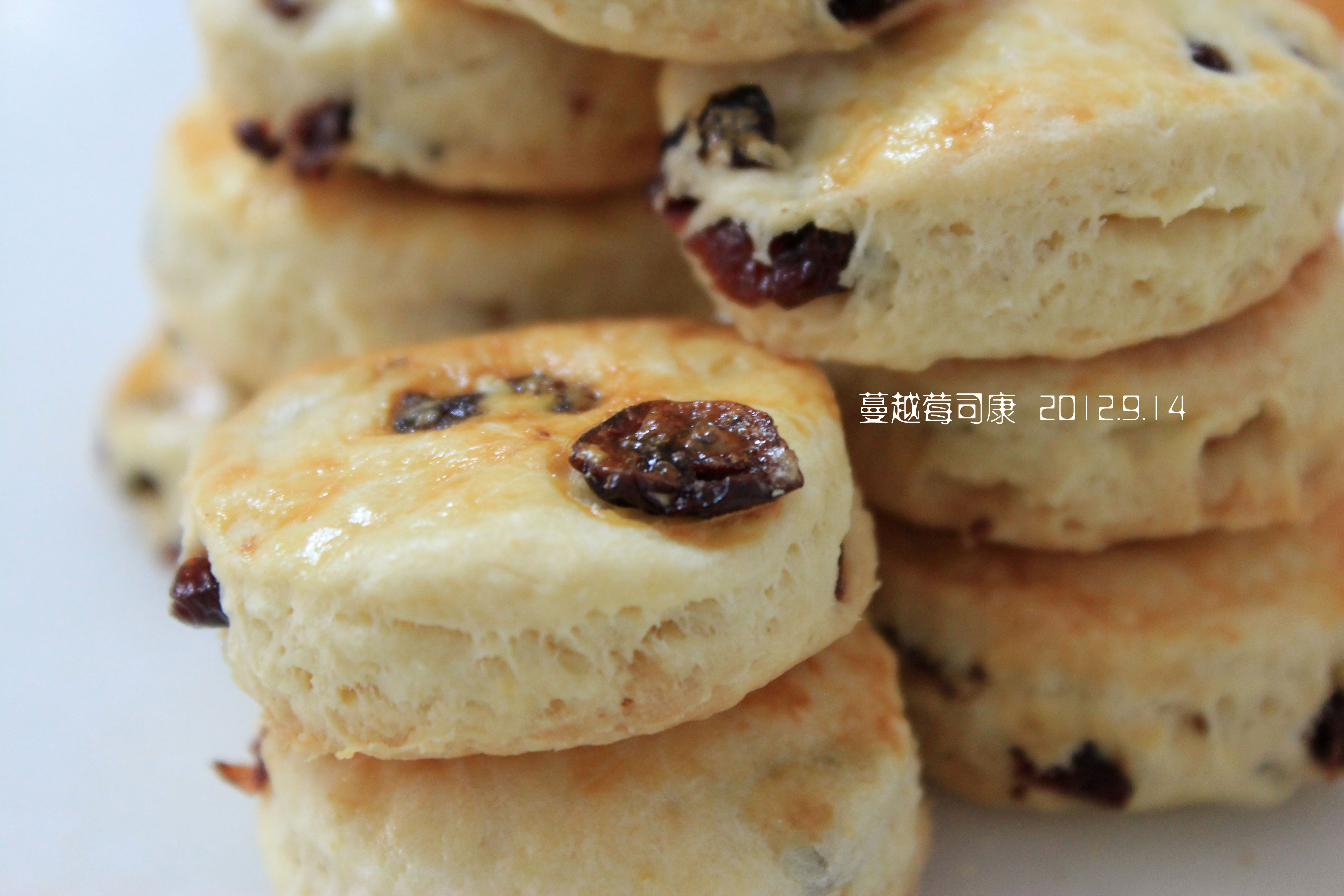 蔓越莓司康
