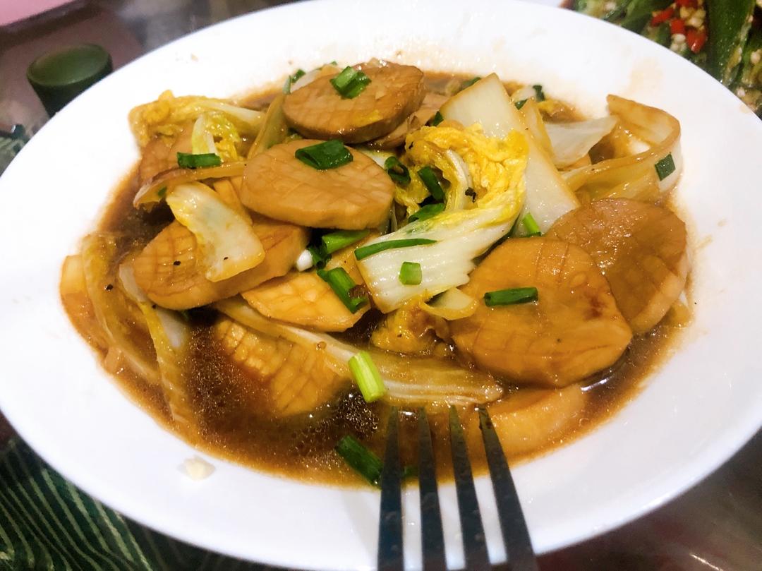 酱汁杏鲍菇❗比肉还好吃