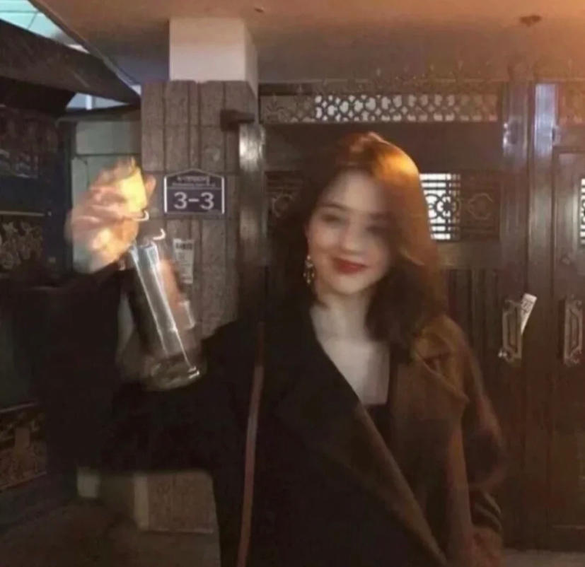 稚姽