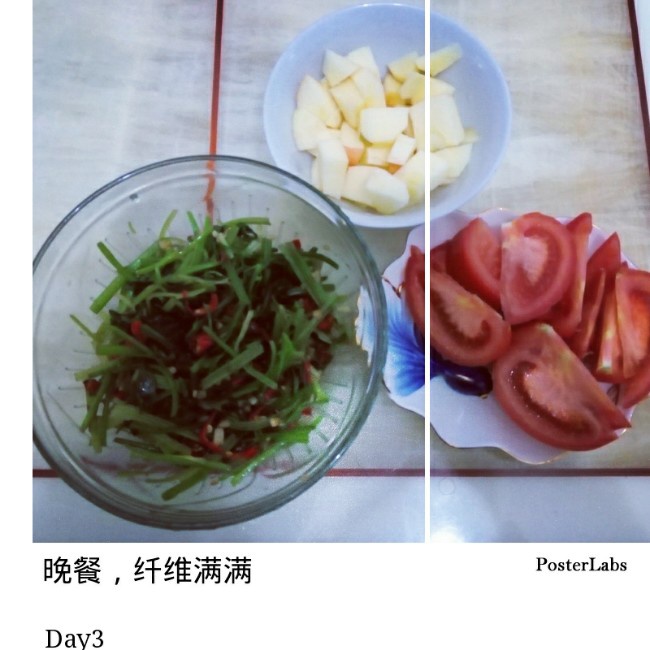 芝士胡萝卜烘蛋【哥本哈根减肥法-day4减肥餐】