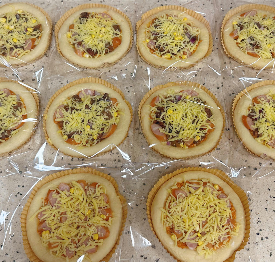 6寸纸托披萨（此方可做10个）的做法