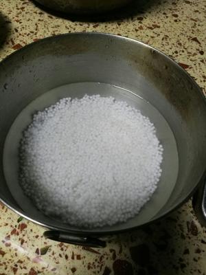 香芋西米糖水（香浓微甜版）的做法 步骤4
