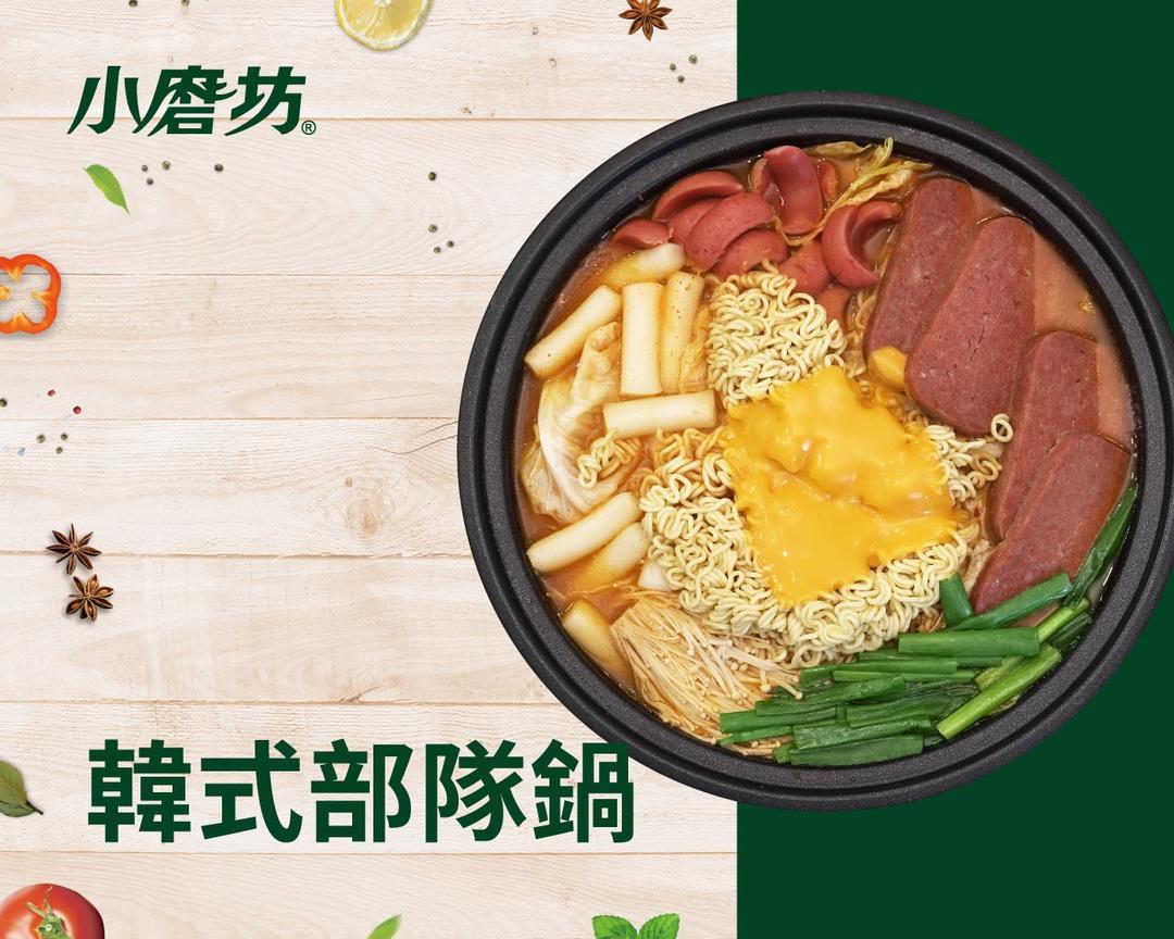 韩式部队锅的做法