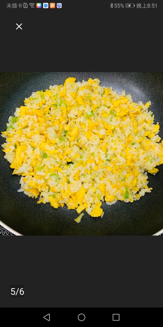 下厨房用户_9c4eg