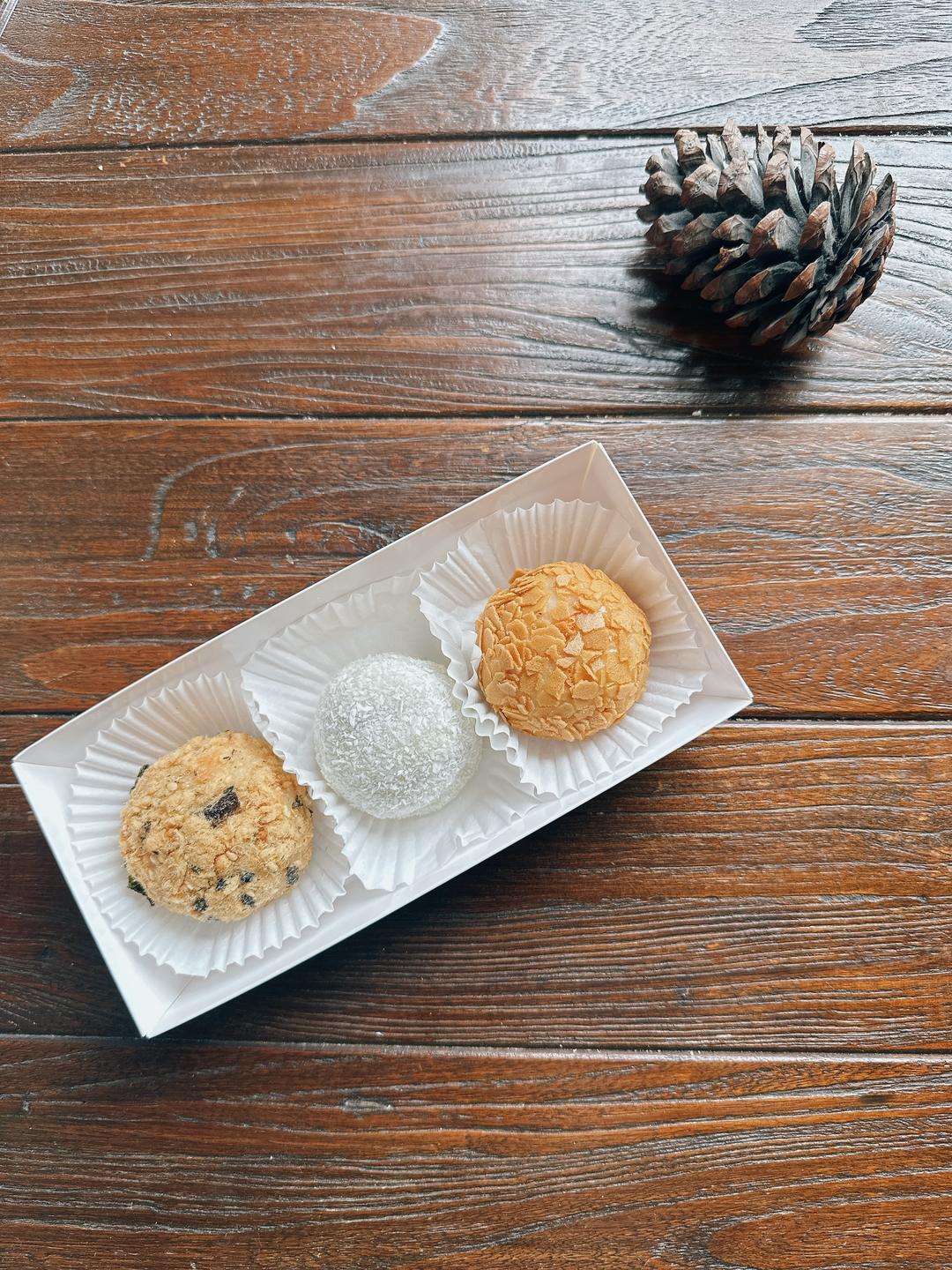 芋泥肉松糯米糍的做法