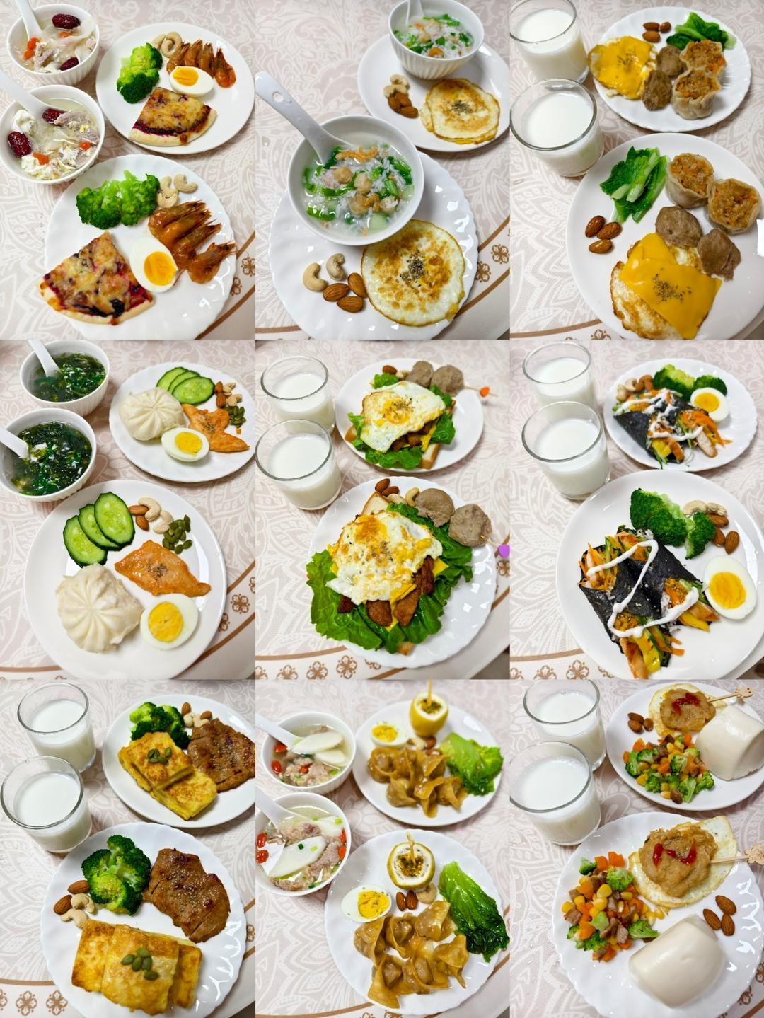 小学生早餐