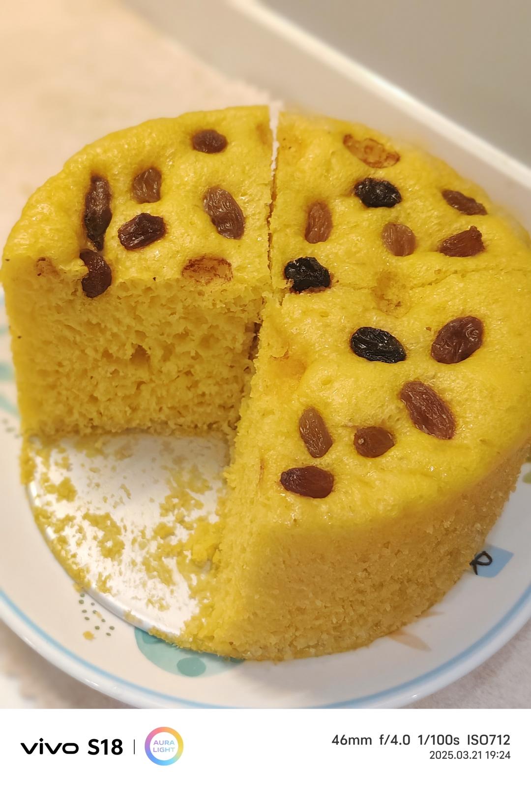 南瓜发糕