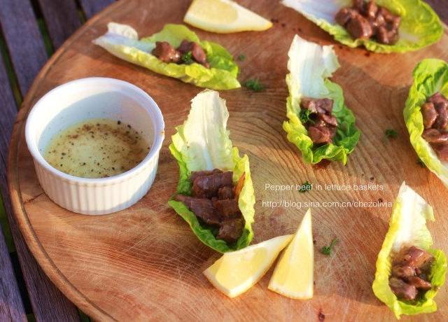 黑椒牛肉卷生菜/Pepper beef in lettuce baskets的做法