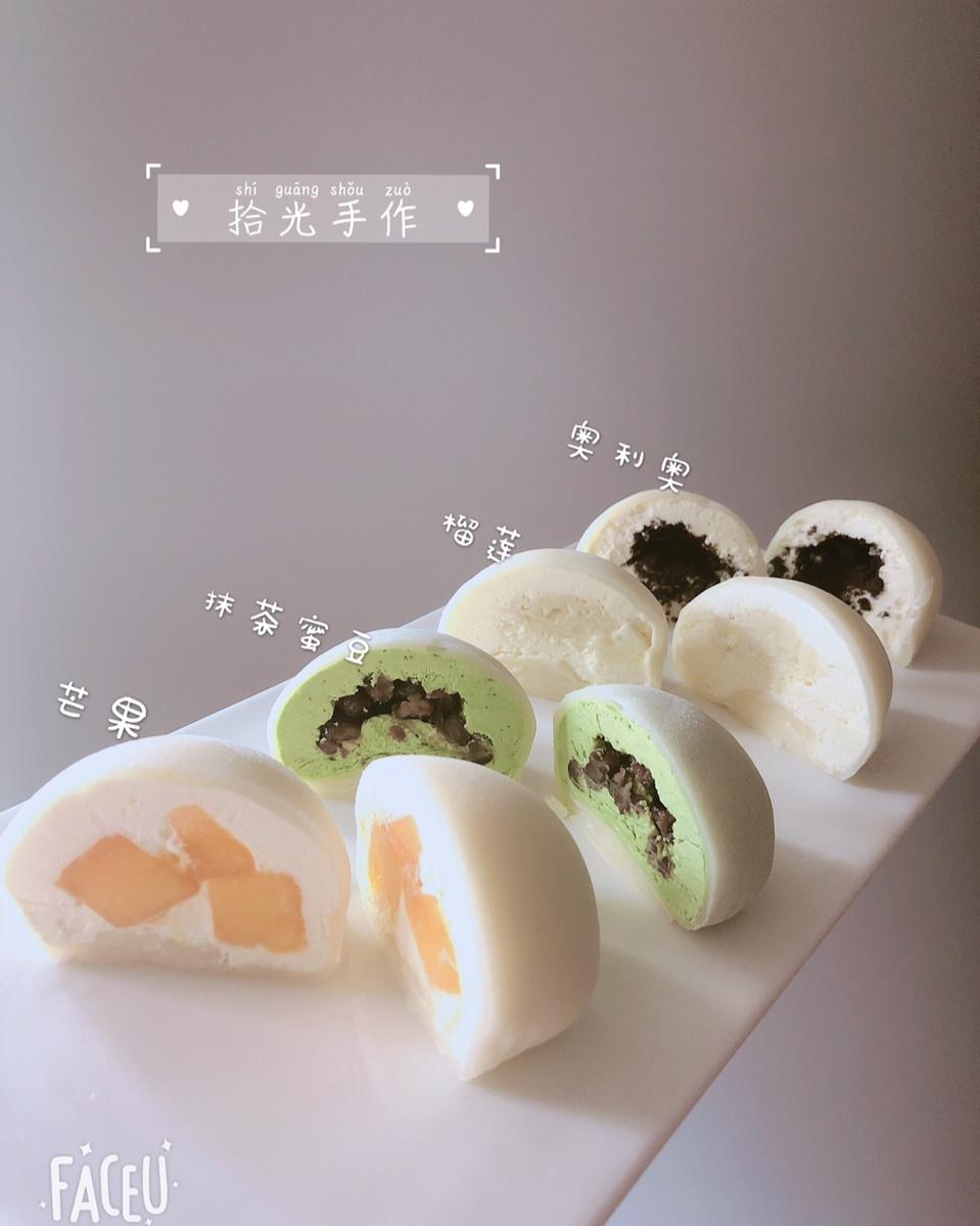 冰激凌雪媚娘/大福，网红配方，入门必备冷藏不硬