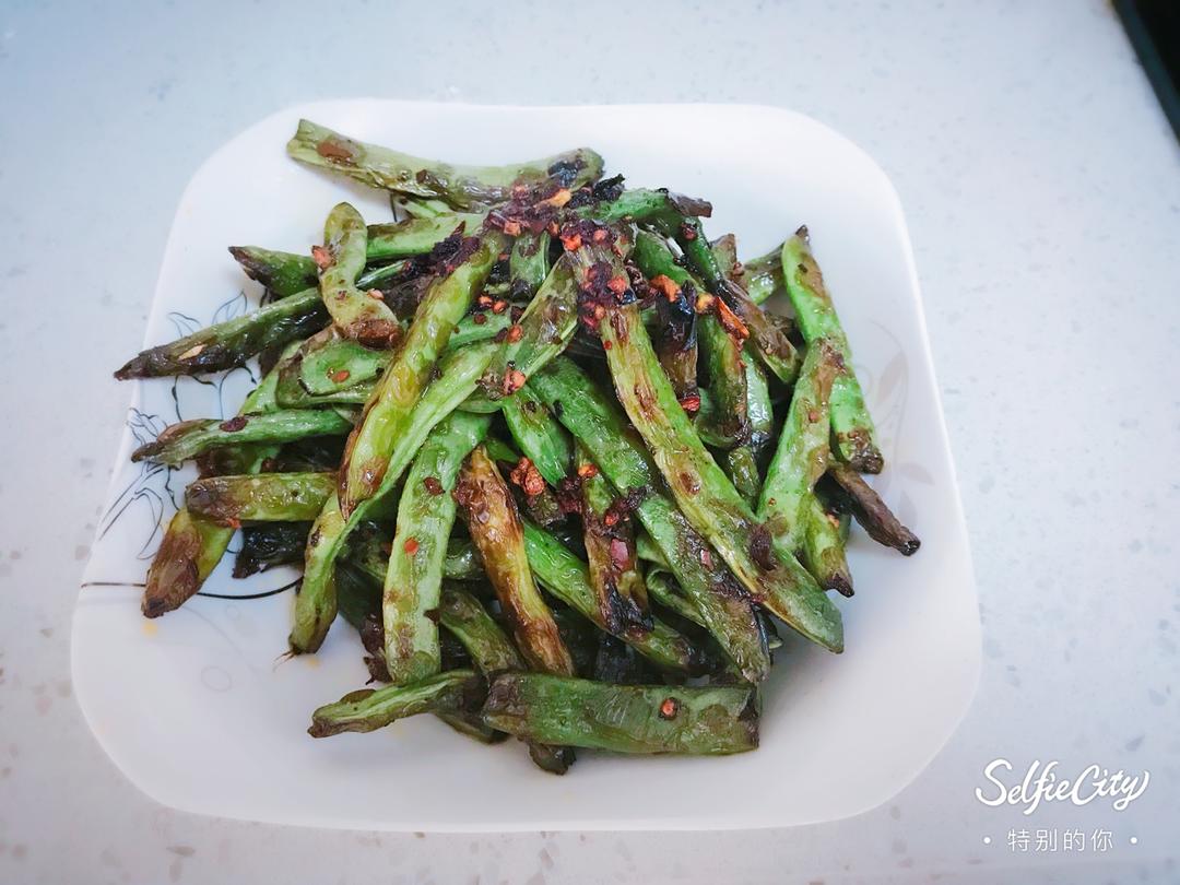 干煸豆角（素）