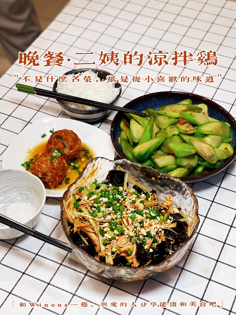 忙碌者的生酮食谱记录