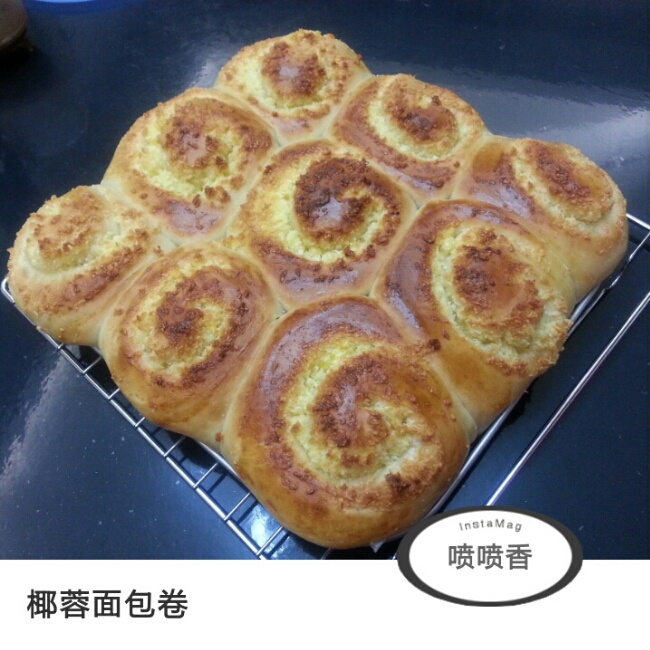椰蓉面包卷