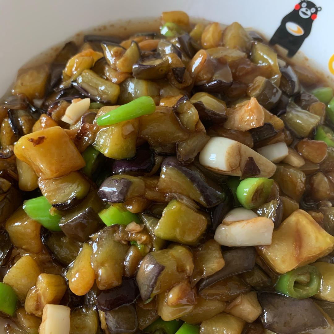烧茄丁❤️免油炸