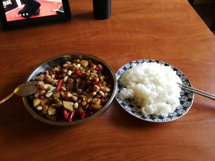 重庆辣子鸡