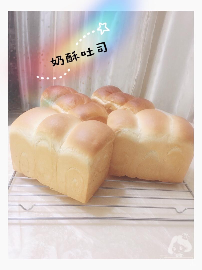 【奶酥吐司】｜简单快手版｜不用开酥