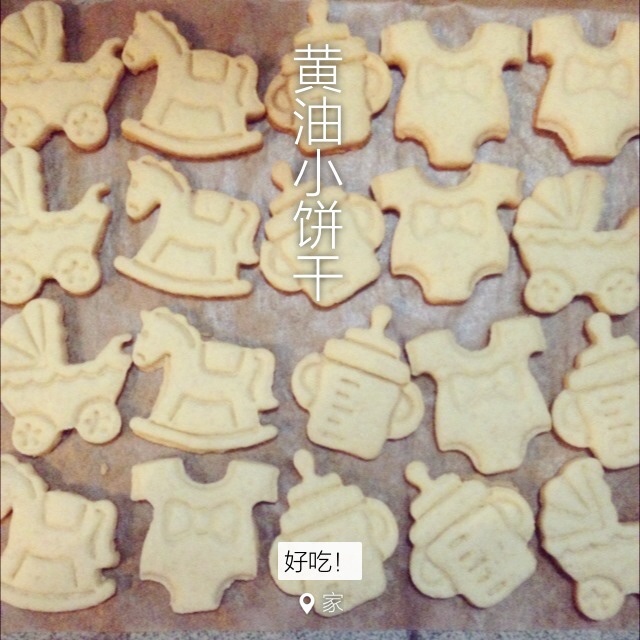 最简单的黄油饼干