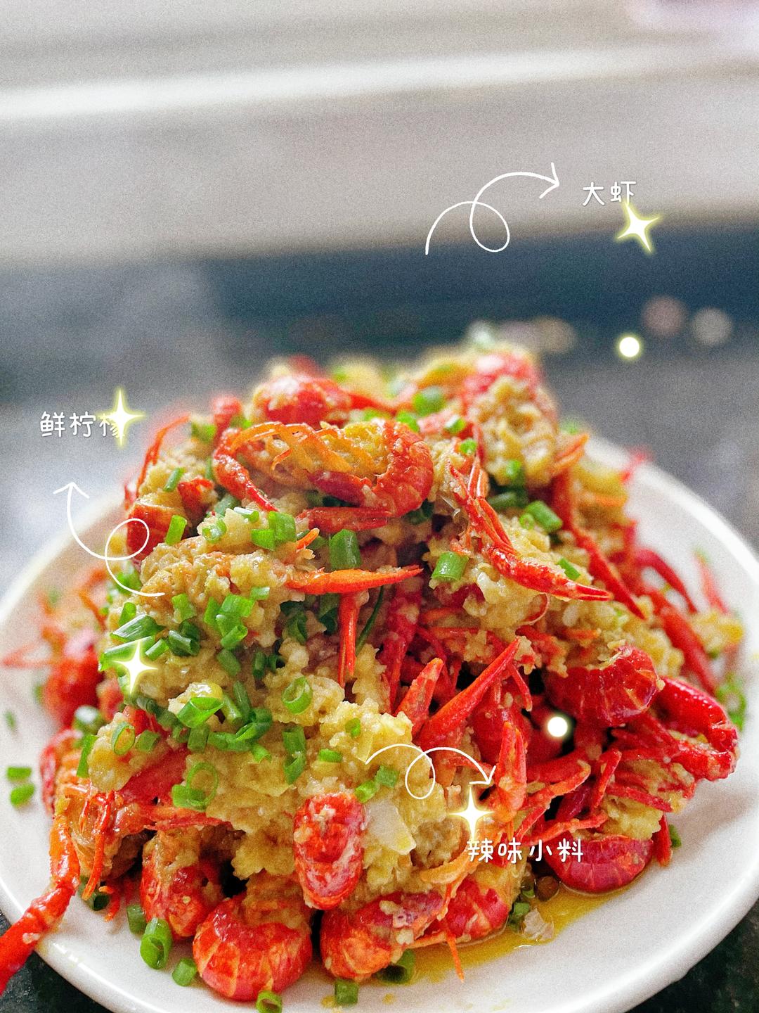 好吃到舔盘子的小龙虾（蒜蓉和香辣）