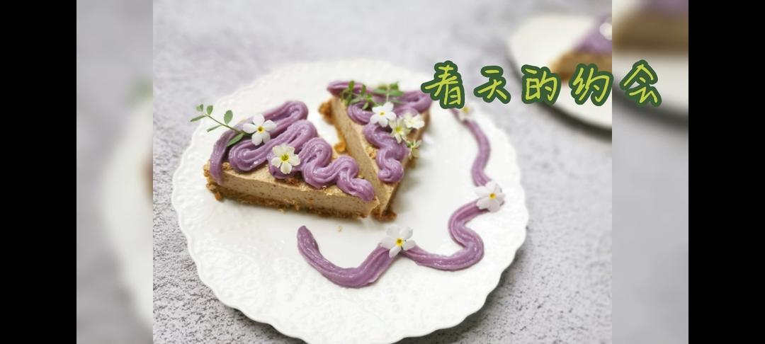 无麸质旦糕｜不一样的纯净素蛋糕🍰的做法