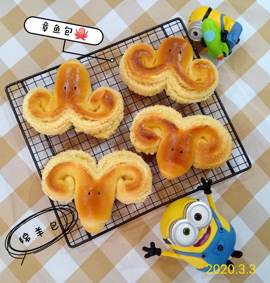 椰蓉白羊座面包