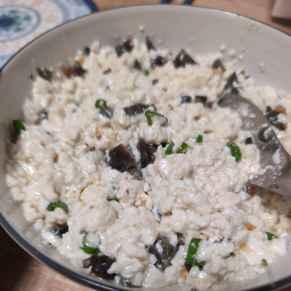 皮蛋拌豆腐