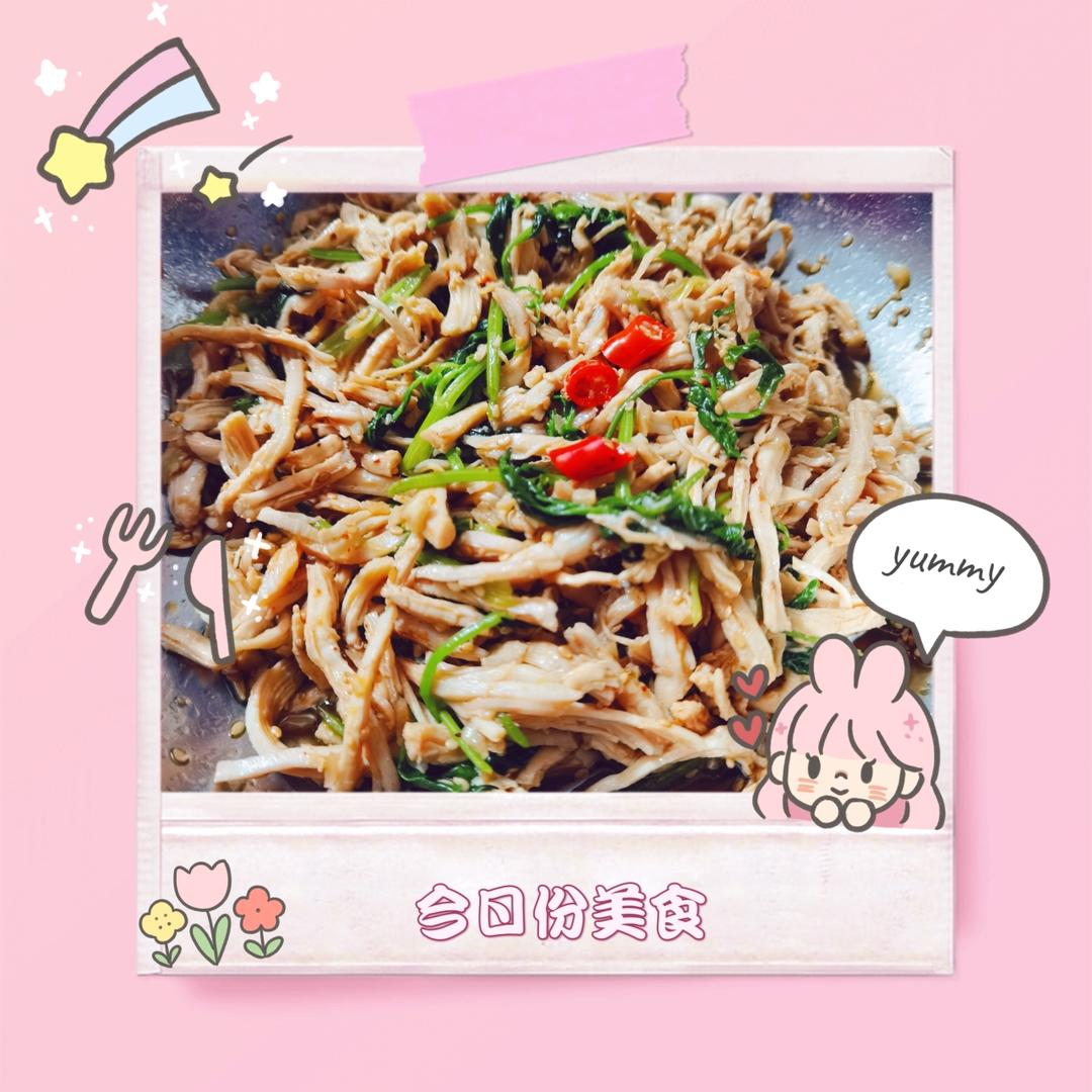 🔥鸡胸肉这样做.不柴不腥又入味.简直太好吃了！