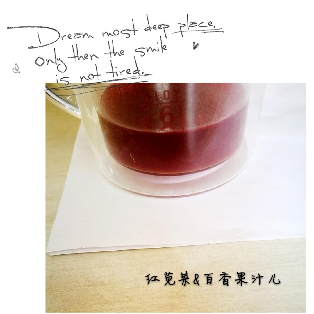 37款鲜榨果汁配方大公开