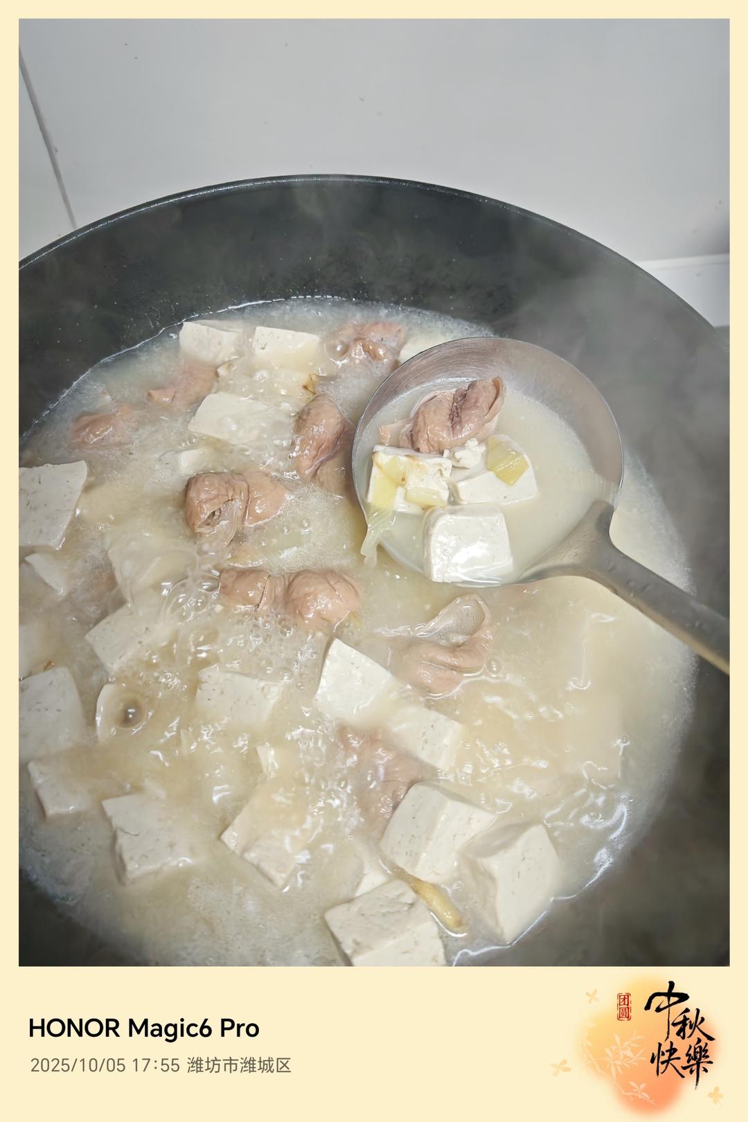家常肥肠炖豆腐的做法