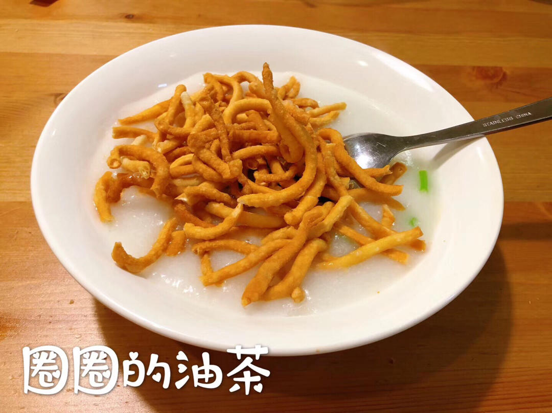 圈圈_liu做的2021年01月25日