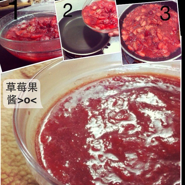 自制草莓果酱
