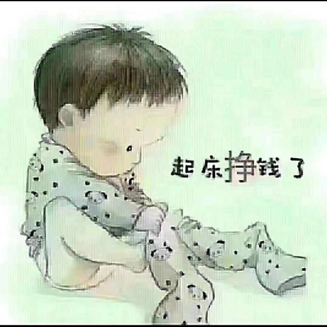 耿小马