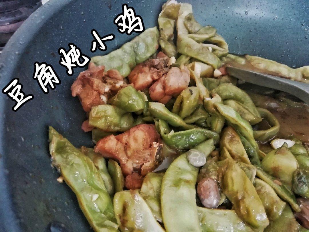好好吃饭