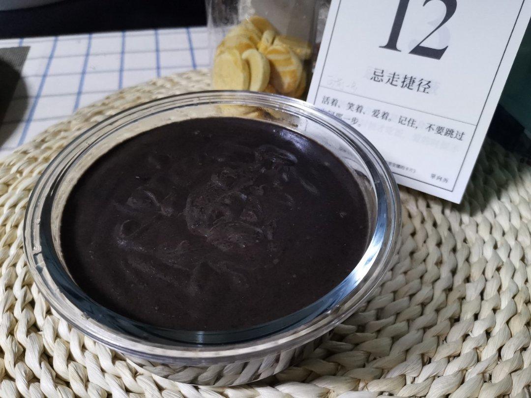 黑芝麻糊