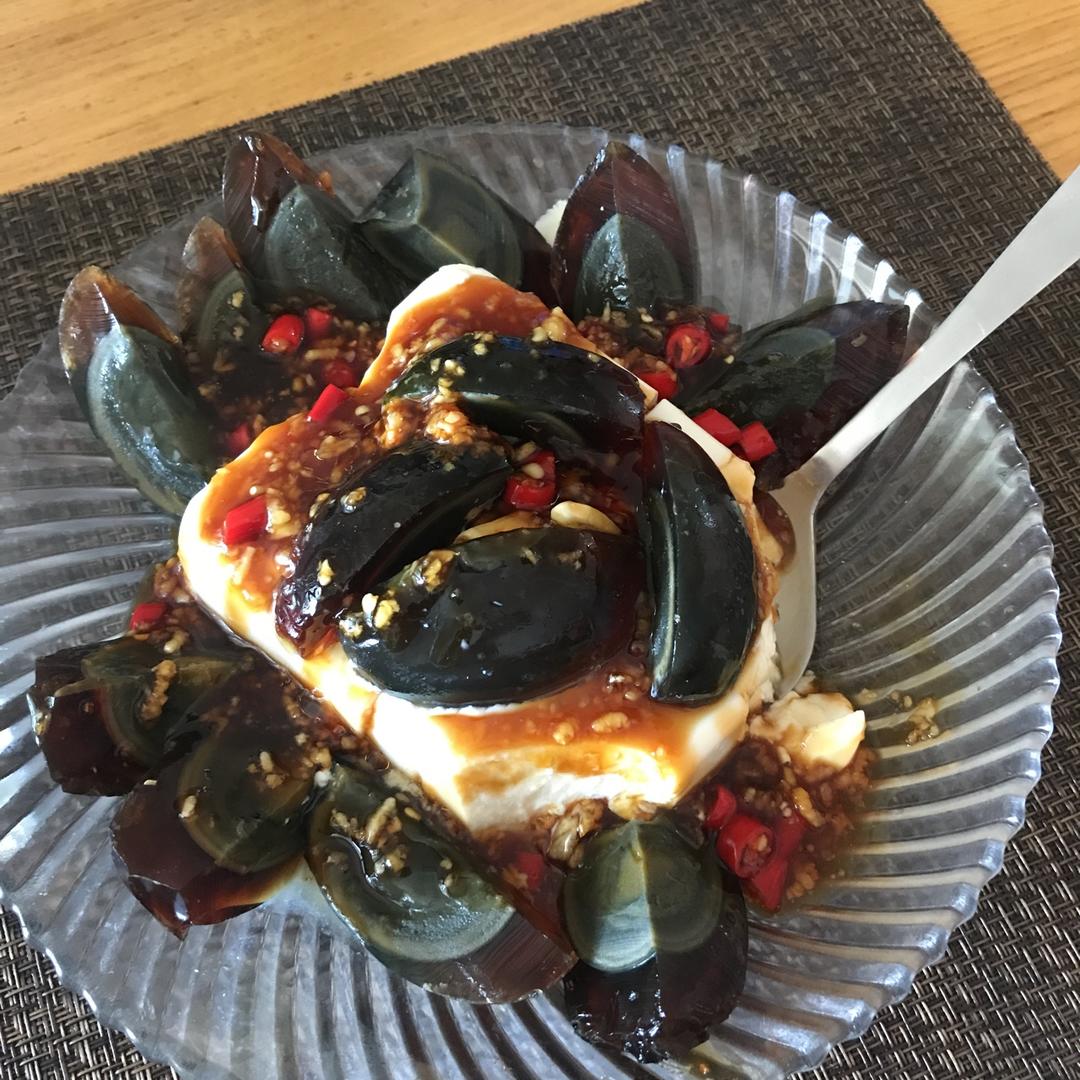 皮蛋豆腐